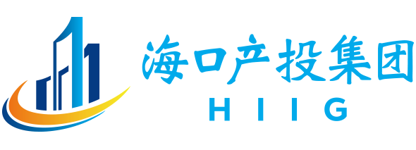 ?？谑挟a(chǎn)業(yè)發(fā)展投資集團有限公司
